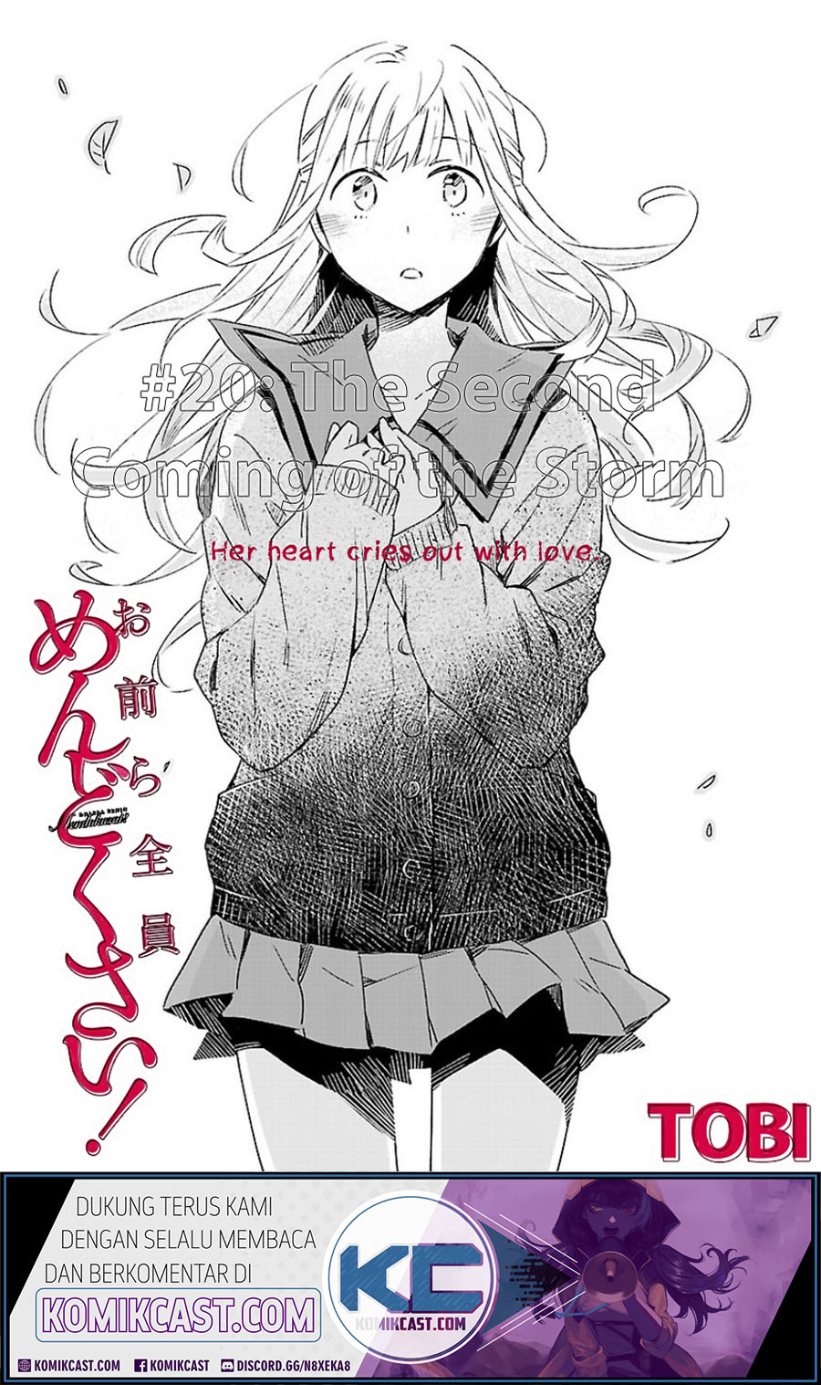 Omaera Zenin Mendokusai! Chapter 20 - halaman 4