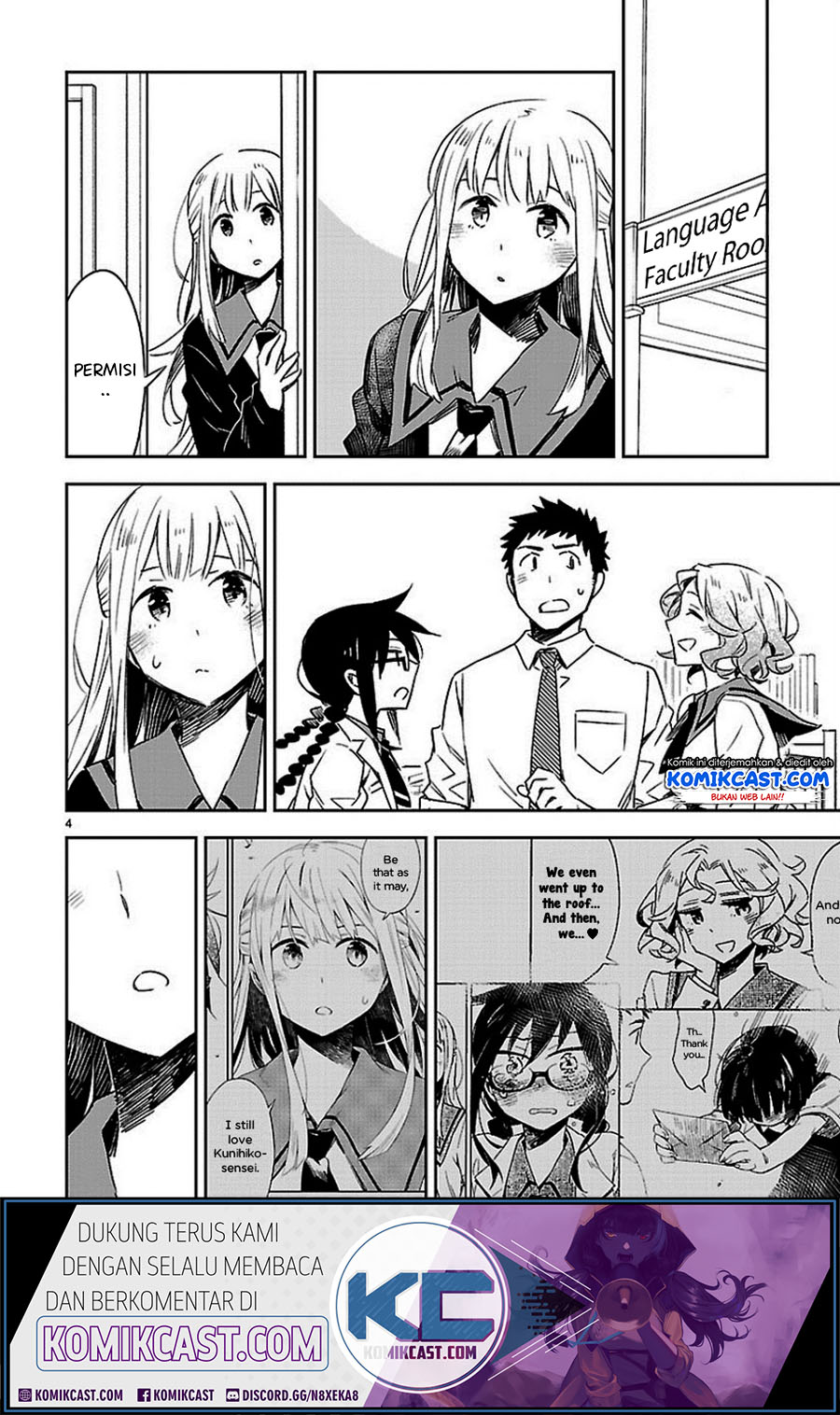 Omaera Zenin Mendokusai! Chapter 20 - halaman 5