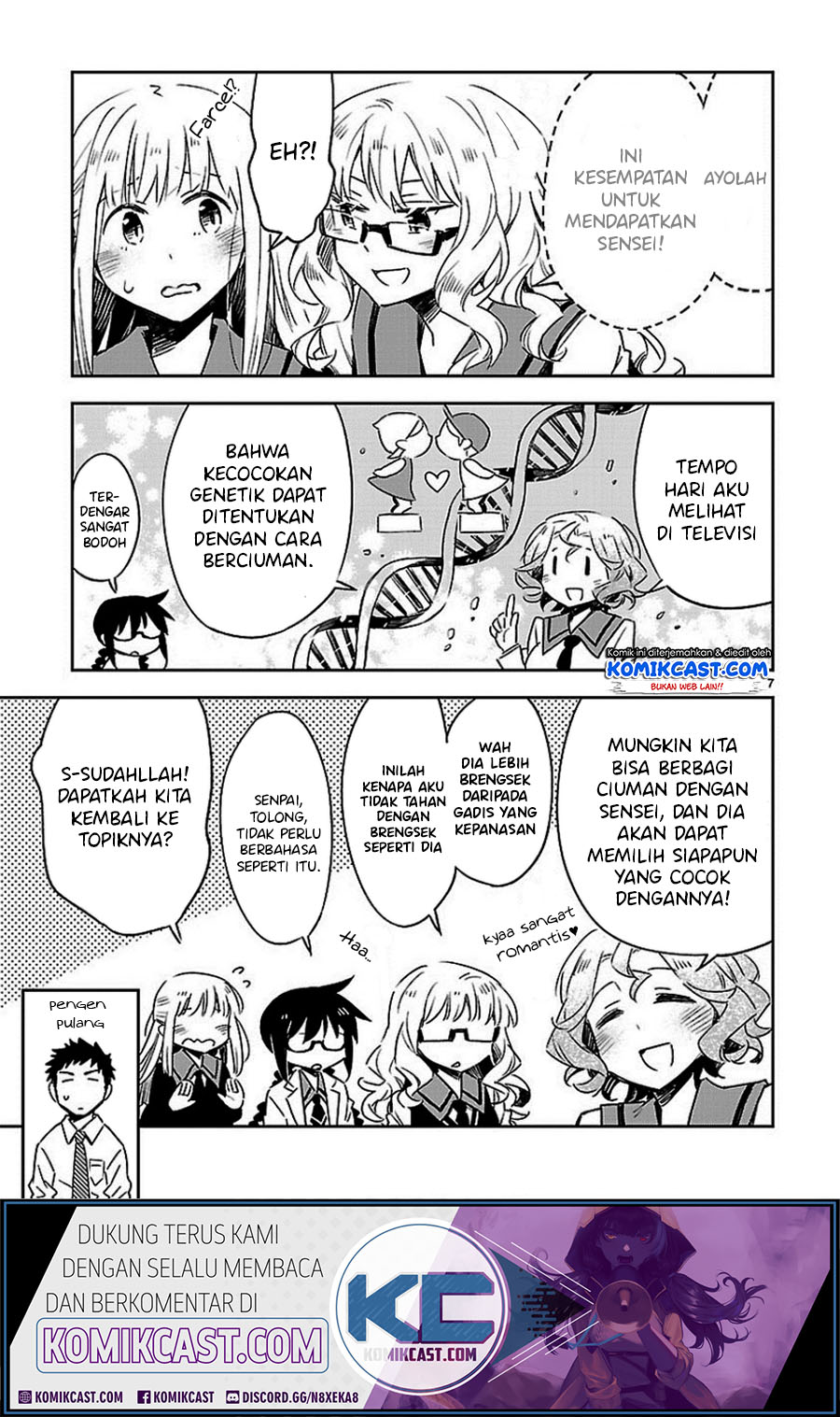 Omaera Zenin Mendokusai! Chapter 20 - halaman 8