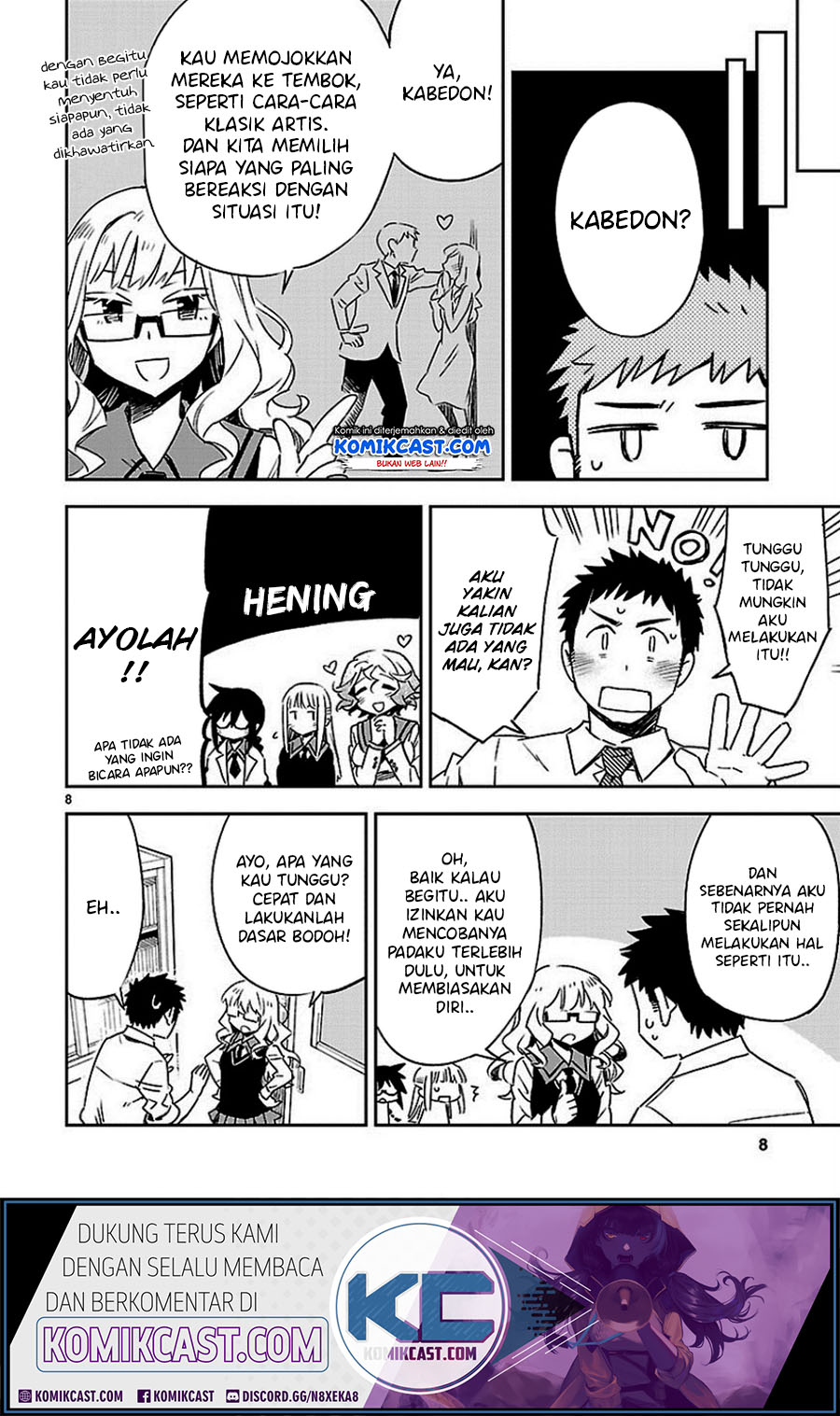 Omaera Zenin Mendokusai! Chapter 20 - halaman 9