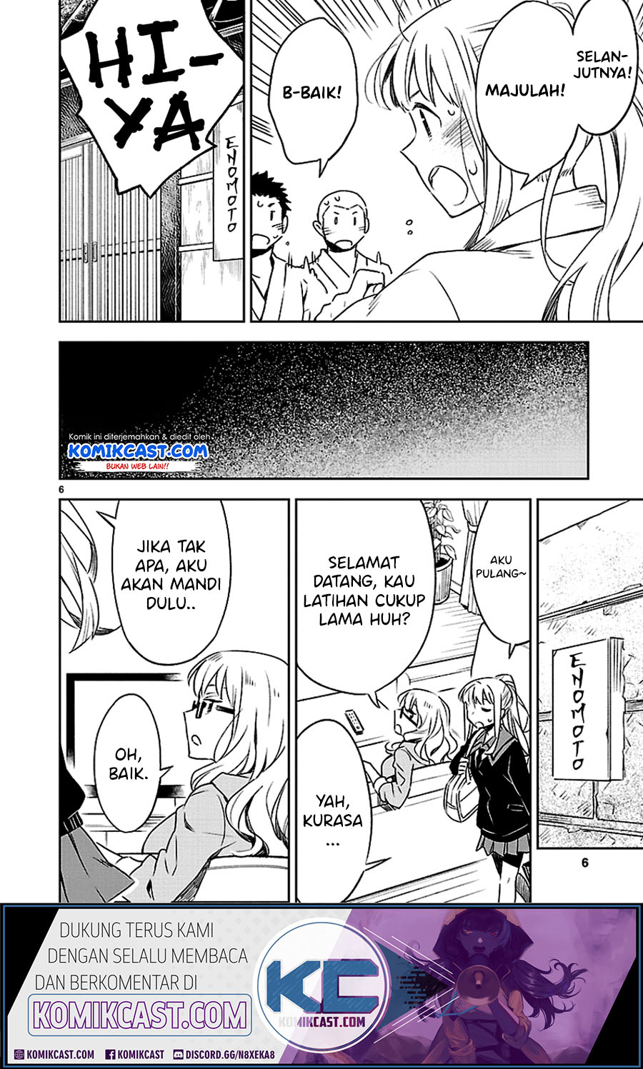 Omaera Zenin Mendokusai! Chapter 21 - halaman 12