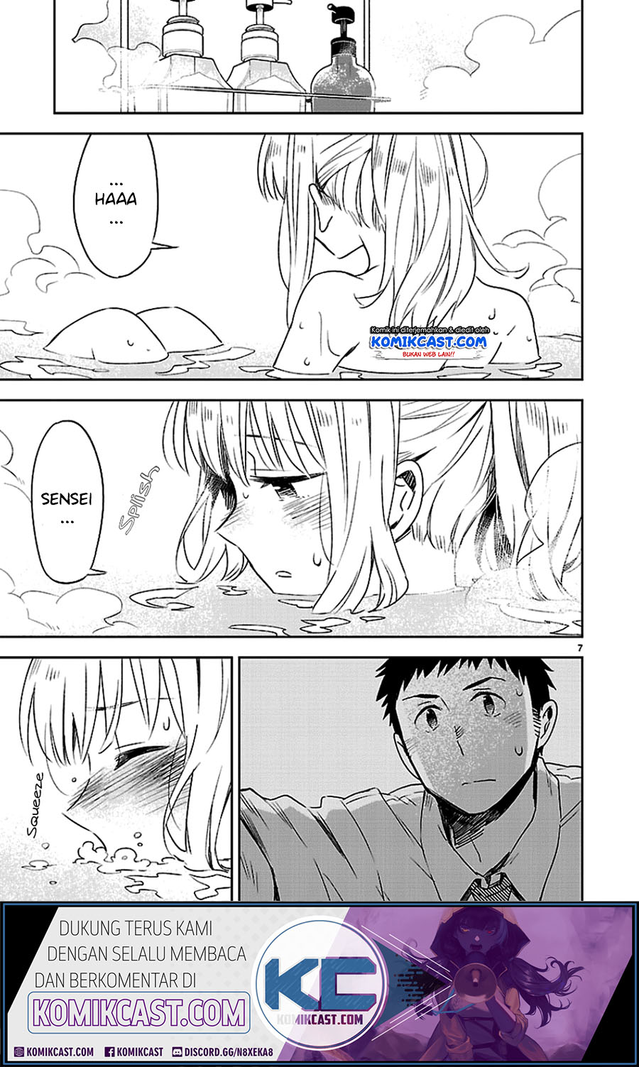 Omaera Zenin Mendokusai! Chapter 21 - halaman 13