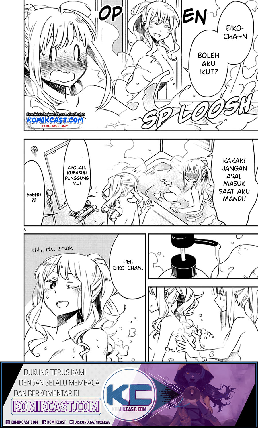 Omaera Zenin Mendokusai! Chapter 21 - halaman 14