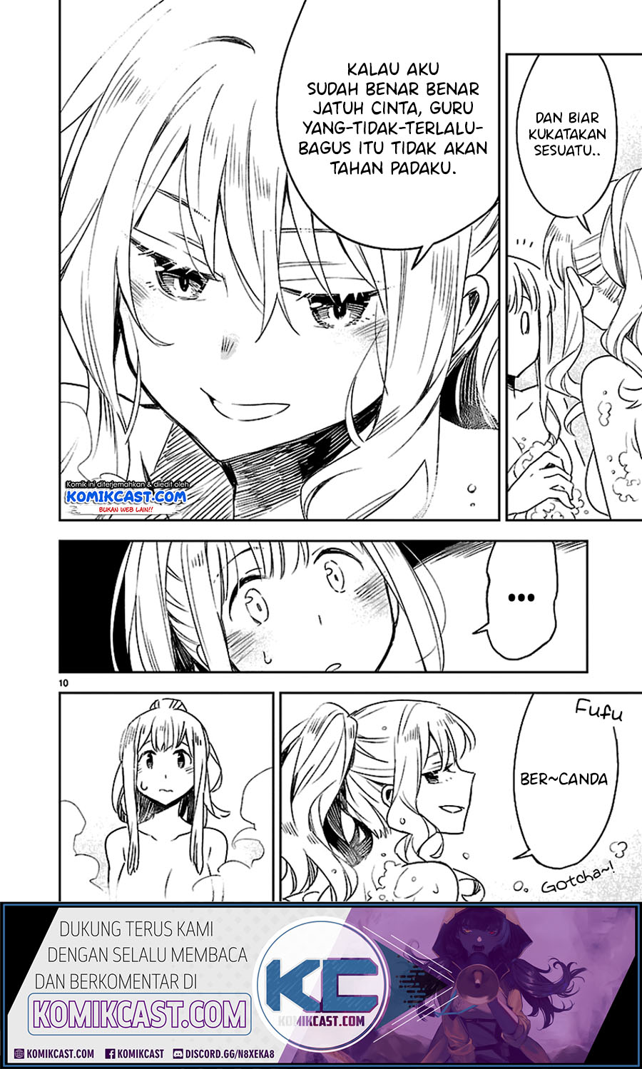 Omaera Zenin Mendokusai! Chapter 21 - halaman 16