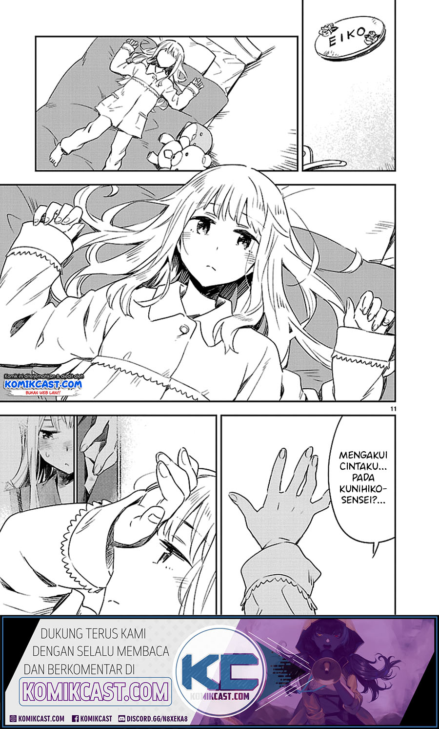 Omaera Zenin Mendokusai! Chapter 21 - halaman 17
