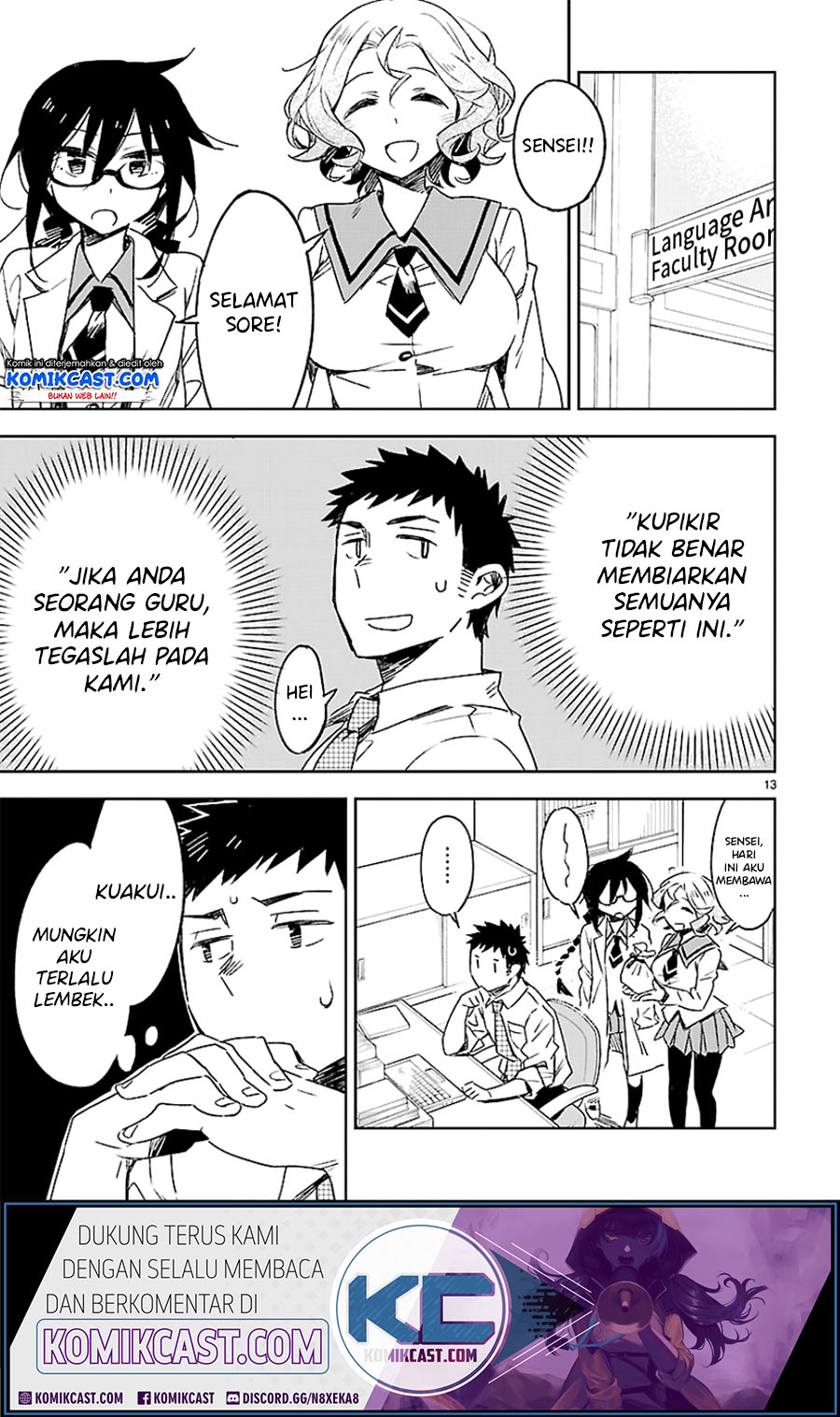 Omaera Zenin Mendokusai! Chapter 21 - halaman 19