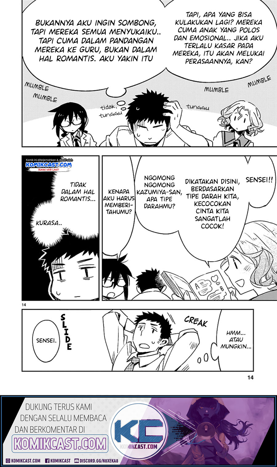 Omaera Zenin Mendokusai! Chapter 21 - halaman 20