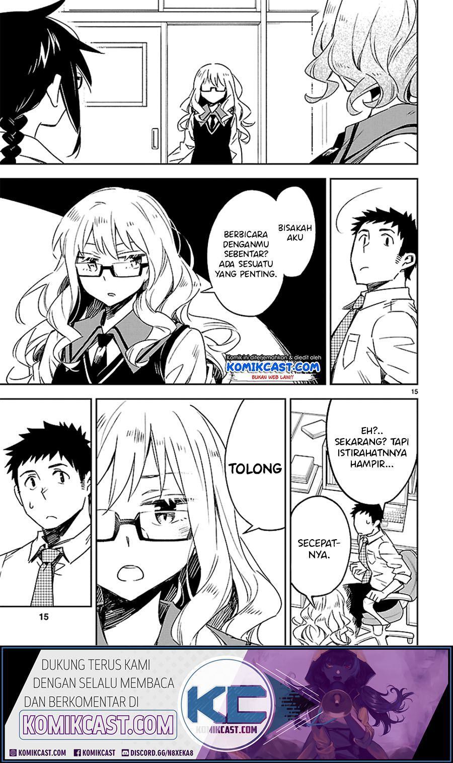 Omaera Zenin Mendokusai! Chapter 21 - halaman 21