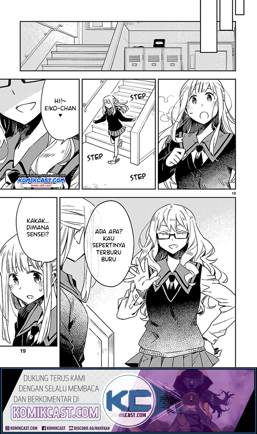 Omaera Zenin Mendokusai! Chapter 21 - halaman 25