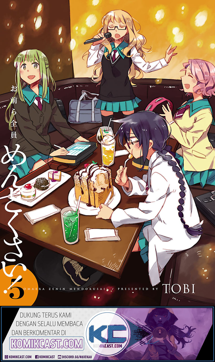 Omaera Zenin Mendokusai! Chapter 21 - halaman 3