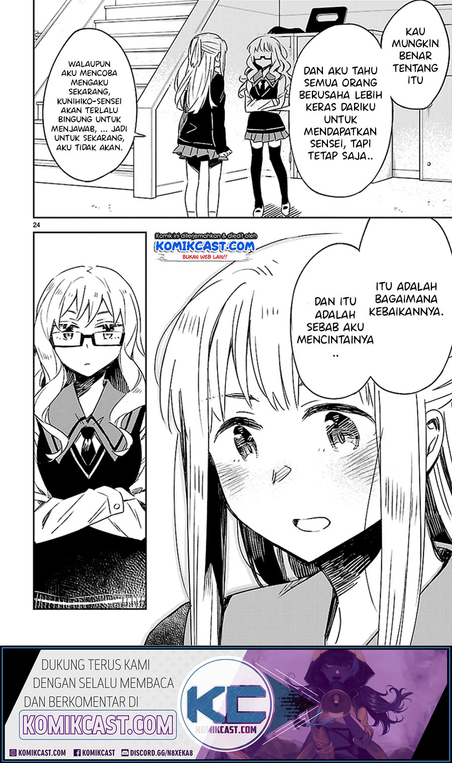 Omaera Zenin Mendokusai! Chapter 21 - halaman 30