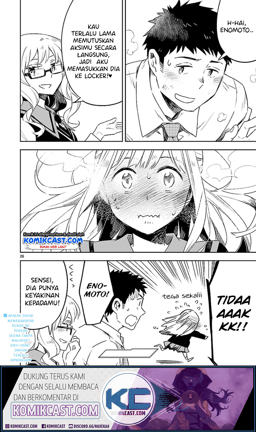 Omaera Zenin Mendokusai! Chapter 21 - halaman 32