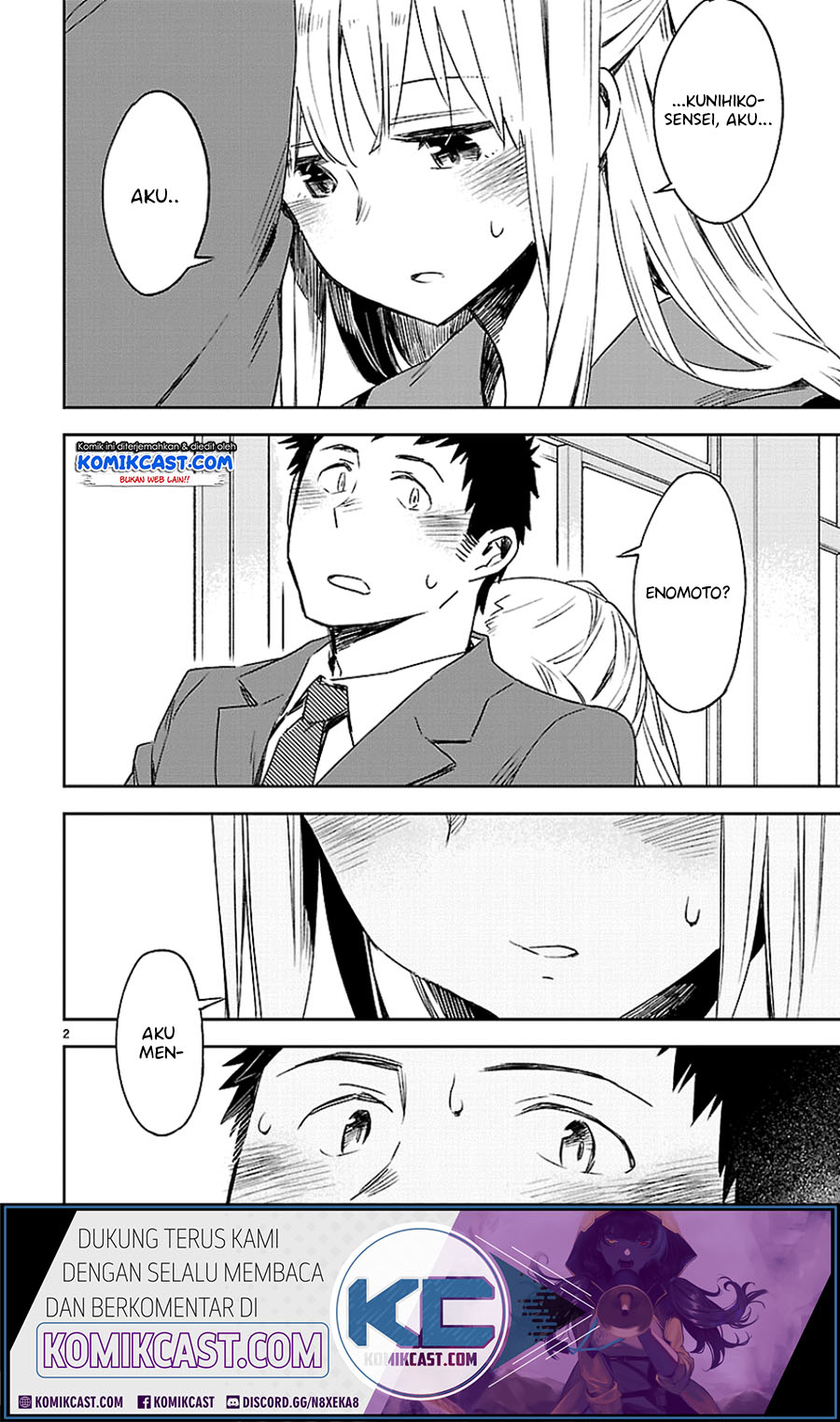 Omaera Zenin Mendokusai! Chapter 21 - halaman 8
