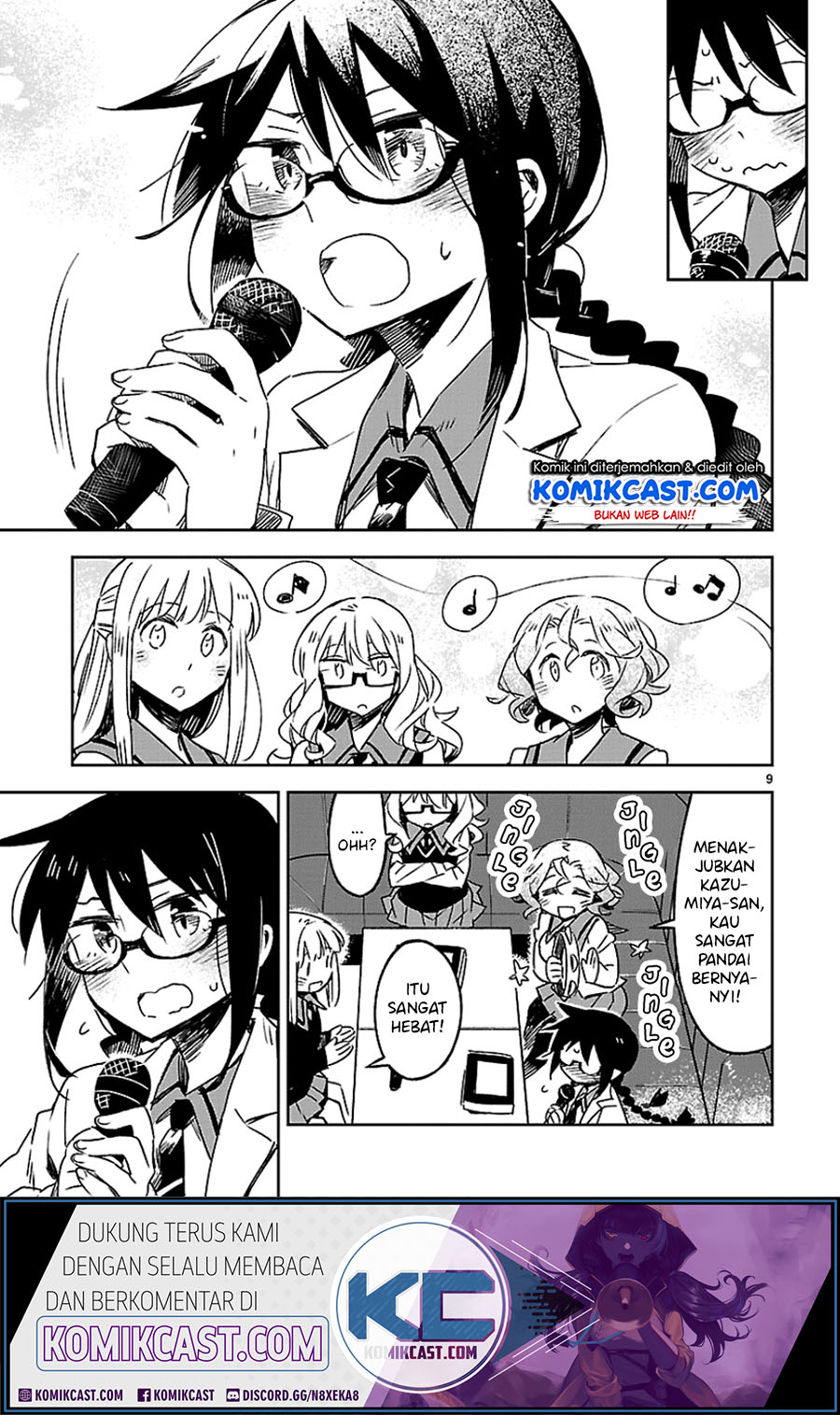 Omaera Zenin Mendokusai! Chapter 22 - halaman 10