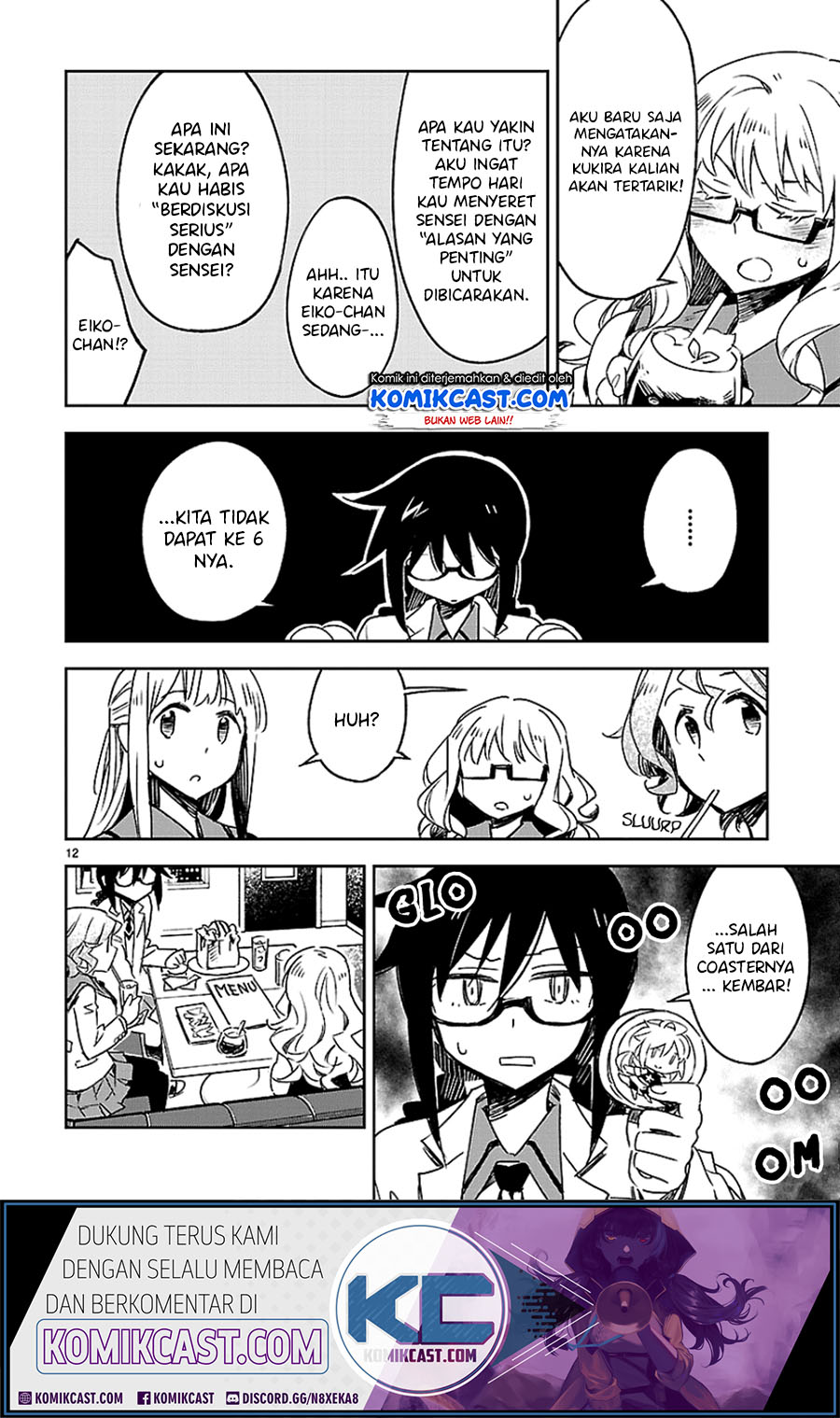 Omaera Zenin Mendokusai! Chapter 22 - halaman 13