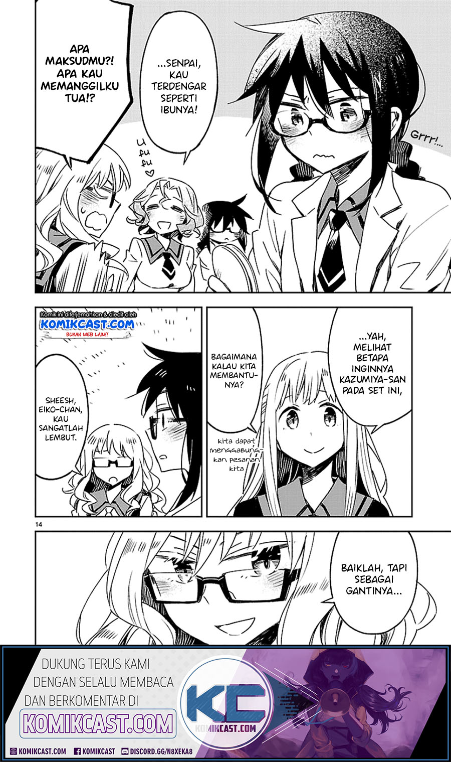 Omaera Zenin Mendokusai! Chapter 22 - halaman 15
