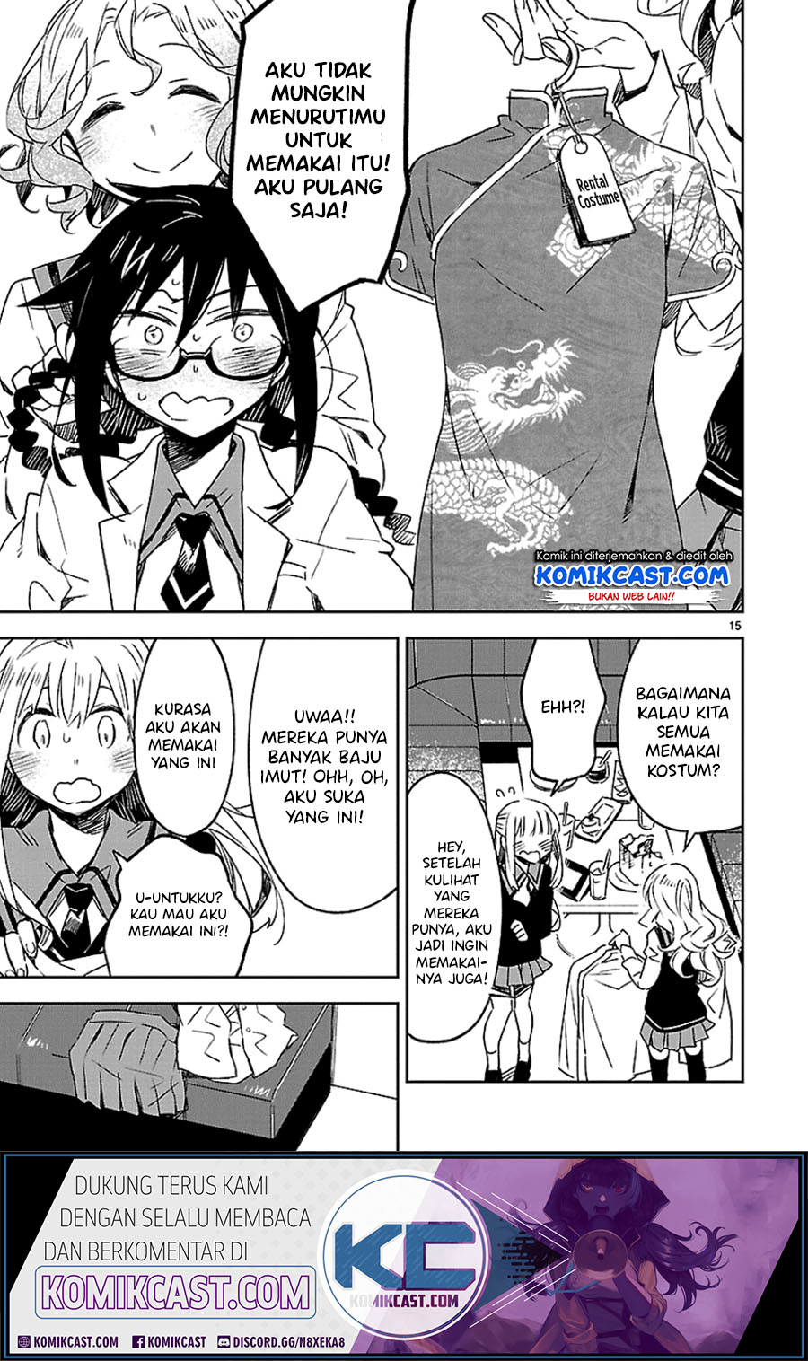 Omaera Zenin Mendokusai! Chapter 22 - halaman 16