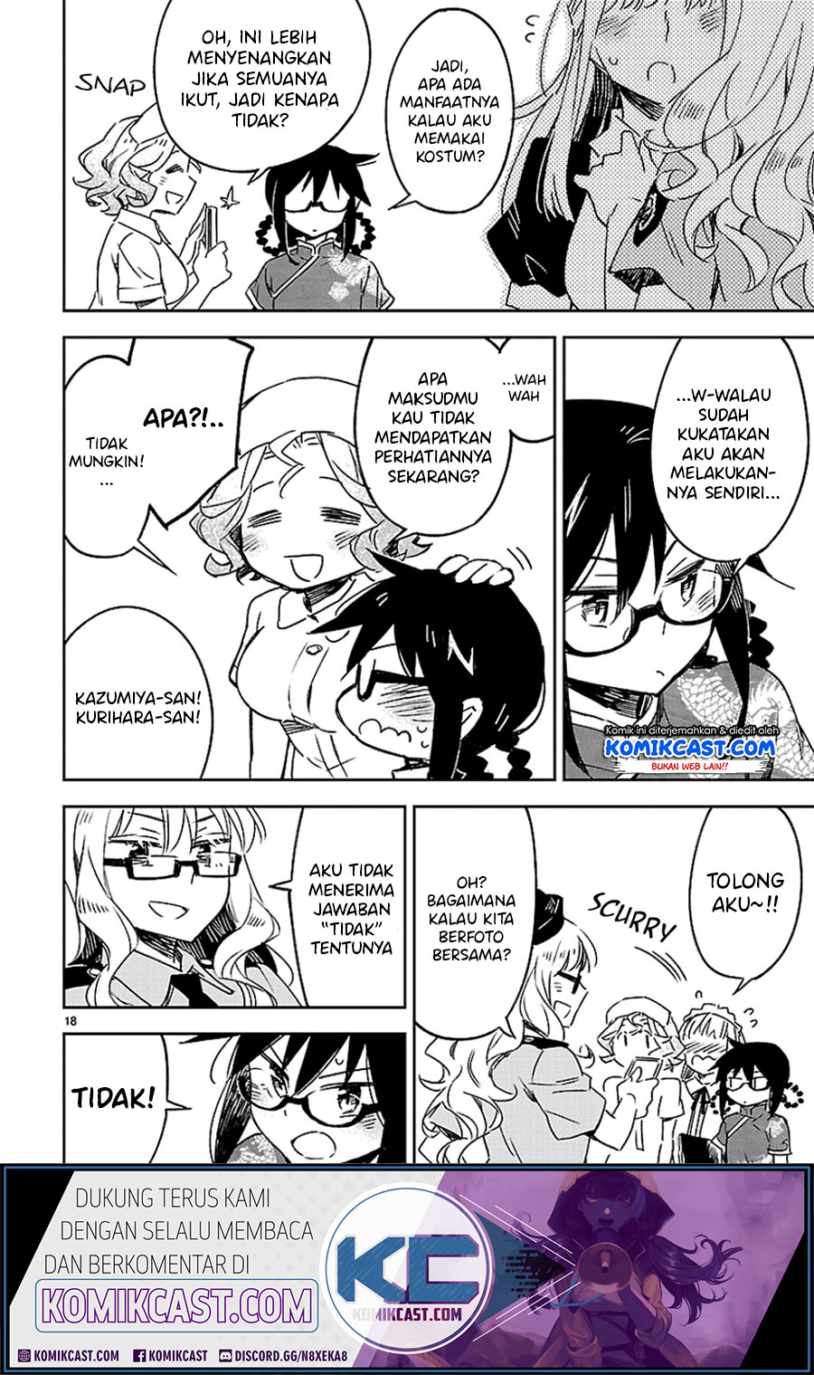 Omaera Zenin Mendokusai! Chapter 22 - halaman 19