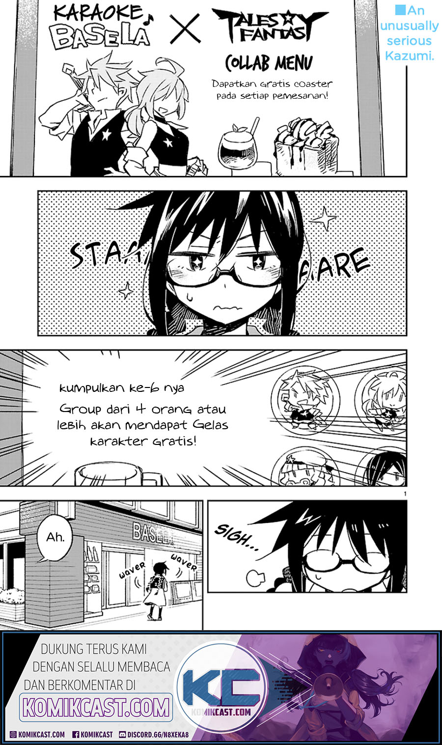 Omaera Zenin Mendokusai! Chapter 22 - halaman 2