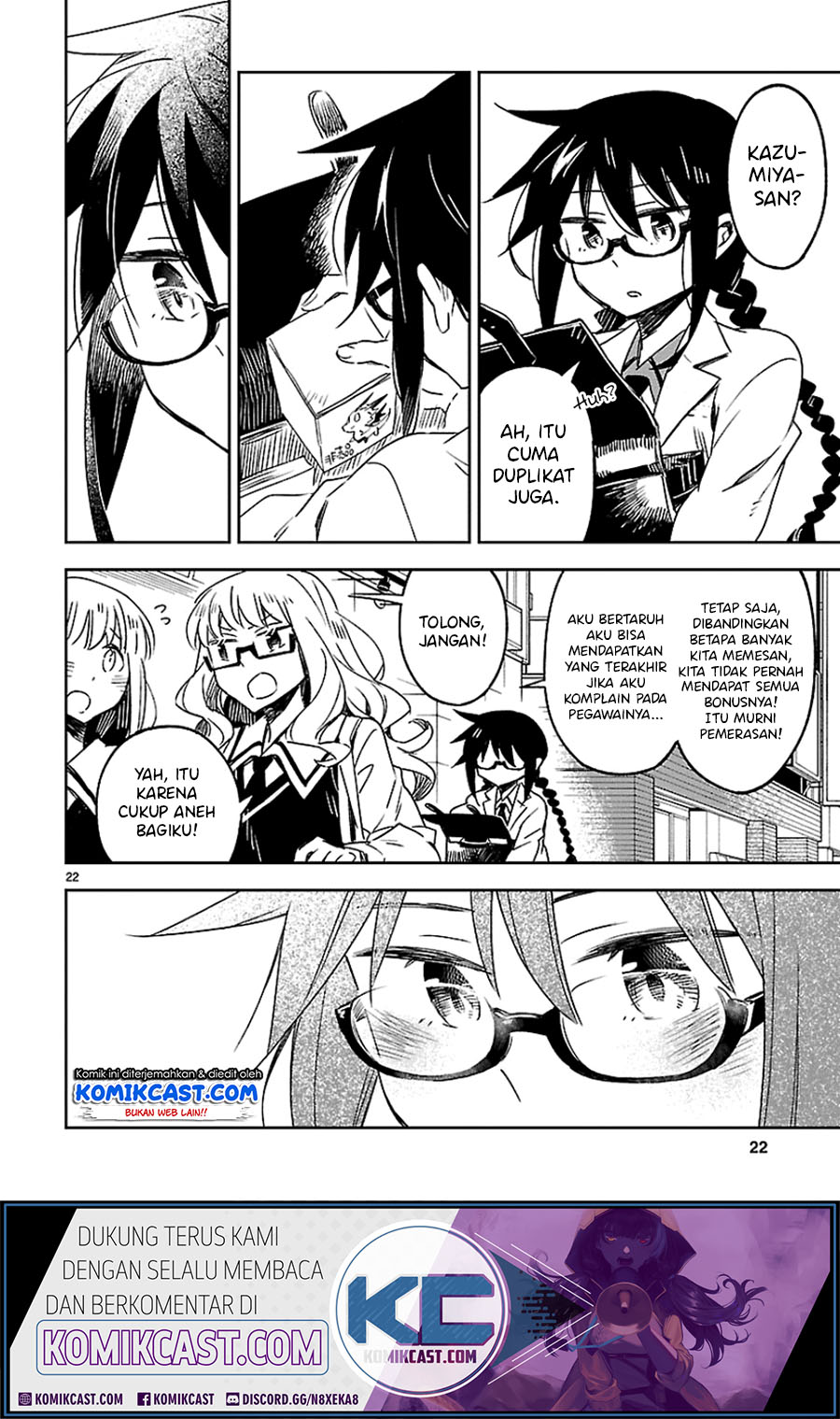 Omaera Zenin Mendokusai! Chapter 22 - halaman 23