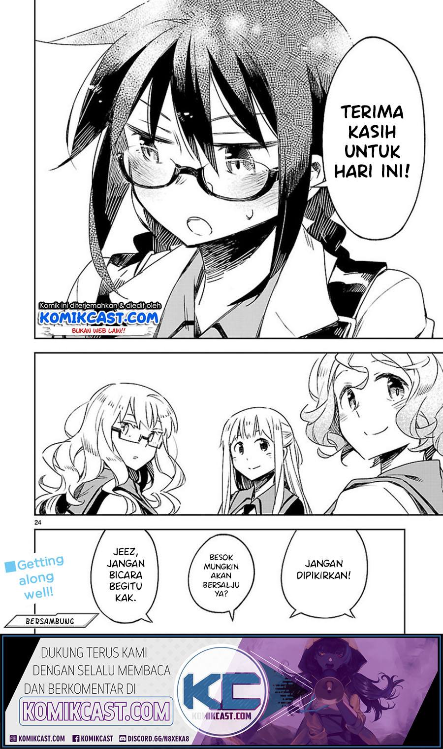 Omaera Zenin Mendokusai! Chapter 22 - halaman 25