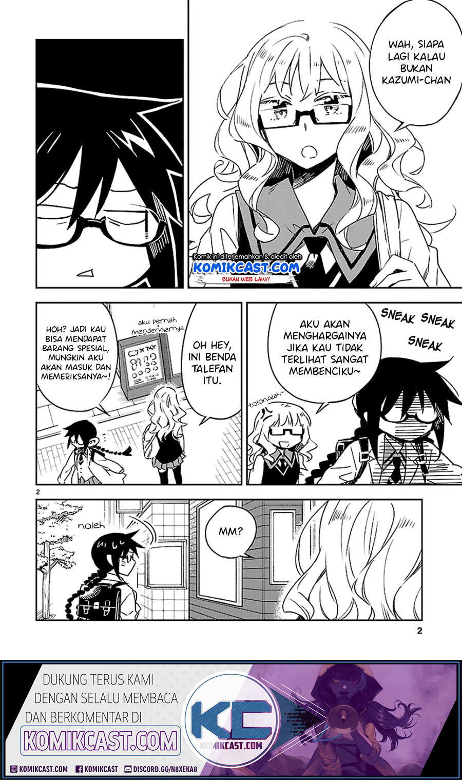 Omaera Zenin Mendokusai! Chapter 22 - halaman 3