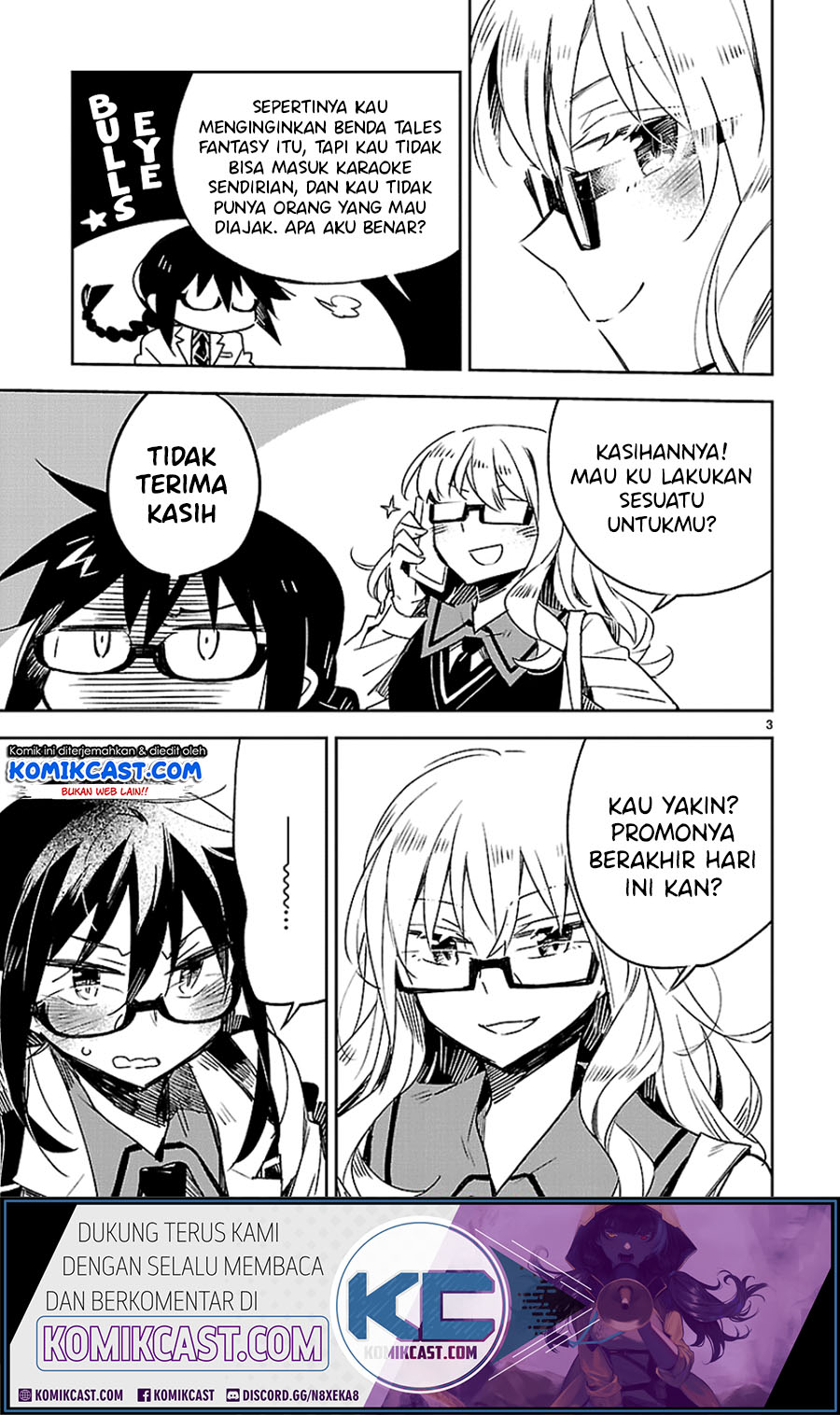 Omaera Zenin Mendokusai! Chapter 22 - halaman 4