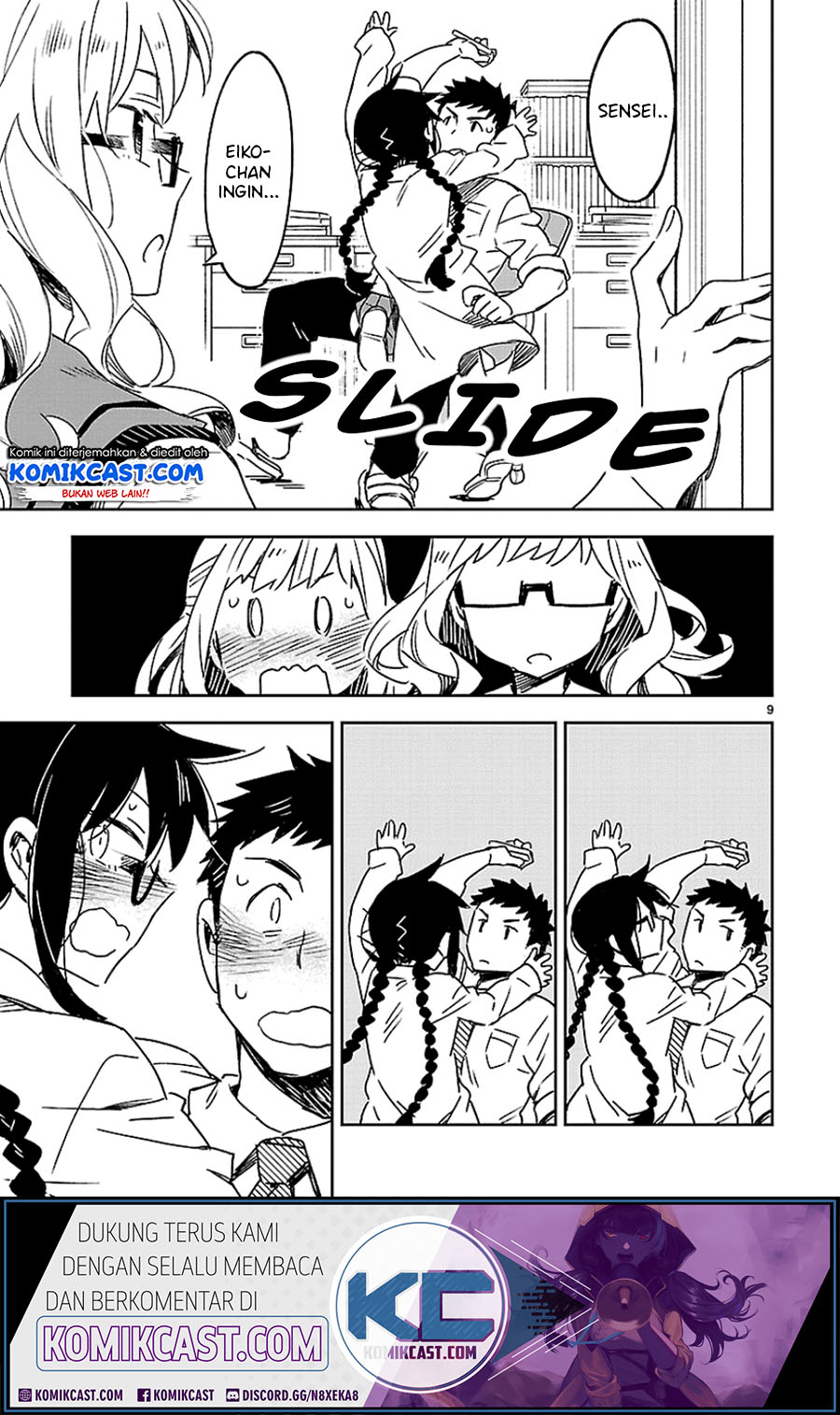 Omaera Zenin Mendokusai! Chapter 23 - halaman 11