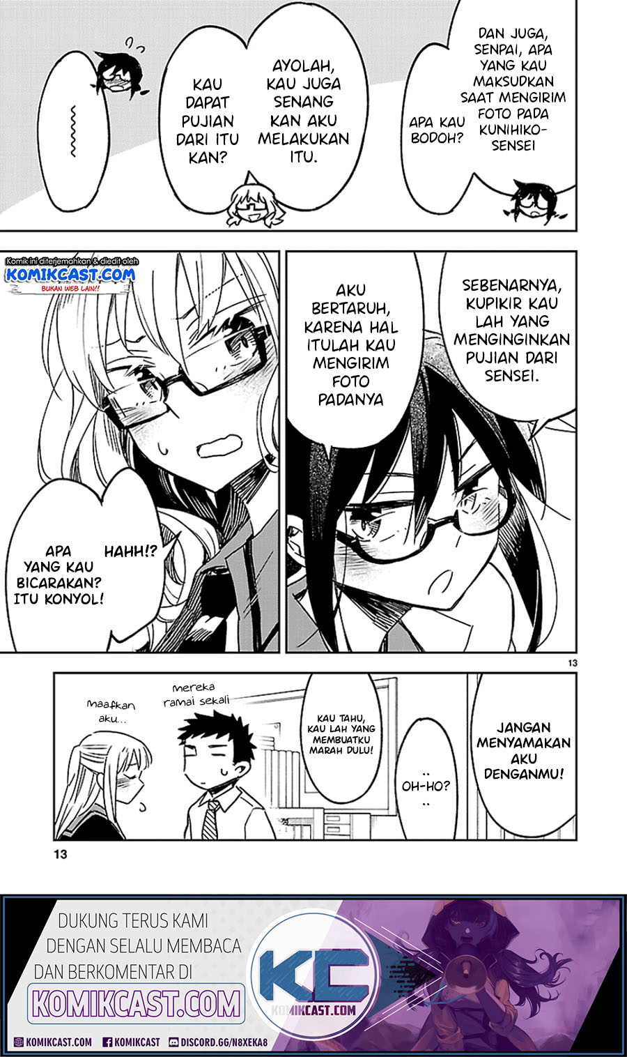Omaera Zenin Mendokusai! Chapter 23 - halaman 15
