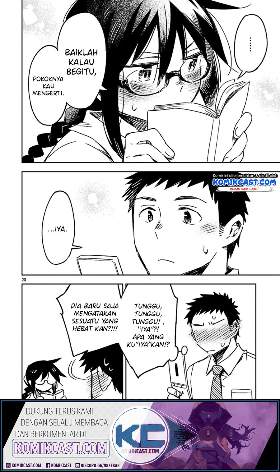 Omaera Zenin Mendokusai! Chapter 23 - halaman 22