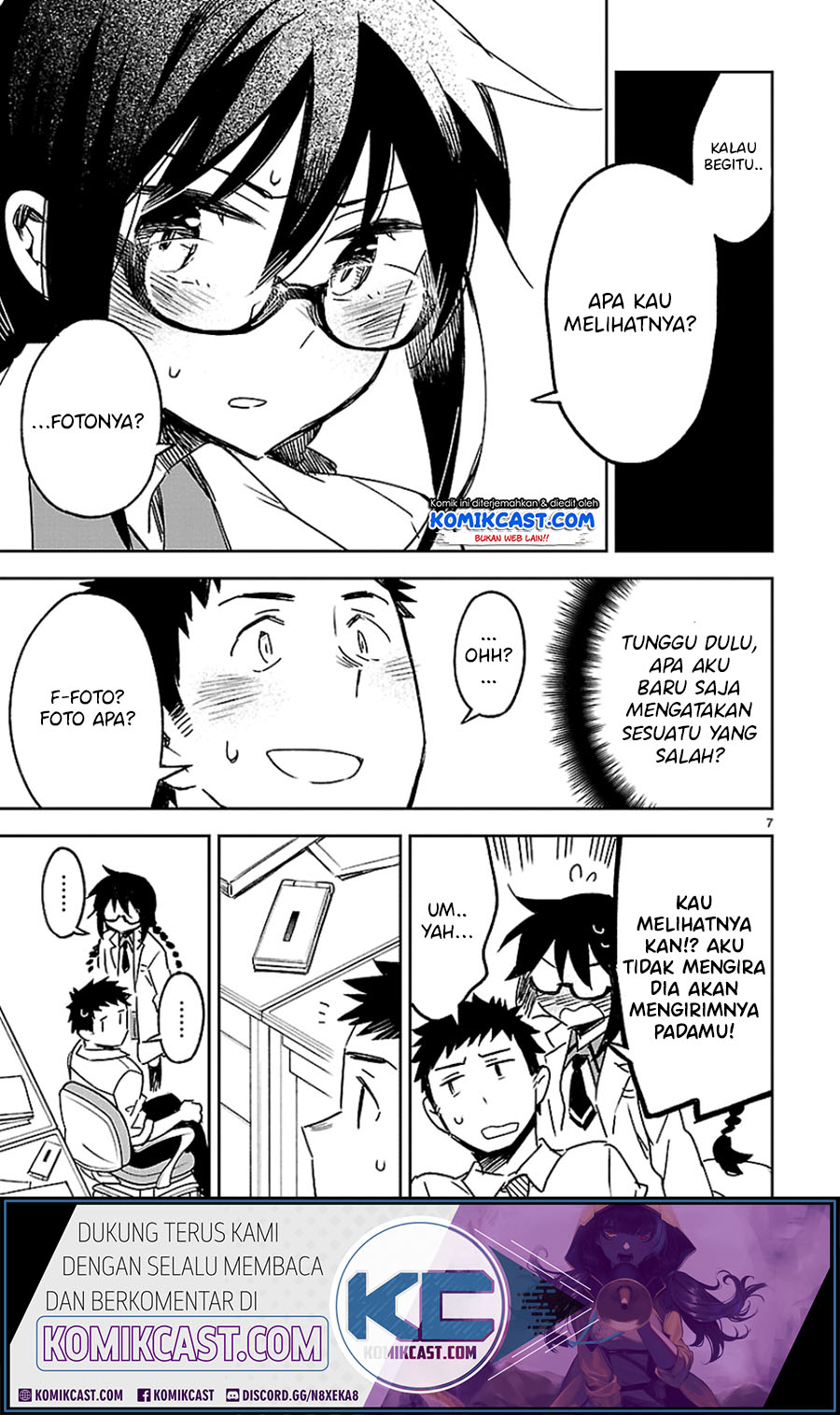 Omaera Zenin Mendokusai! Chapter 23 - halaman 9