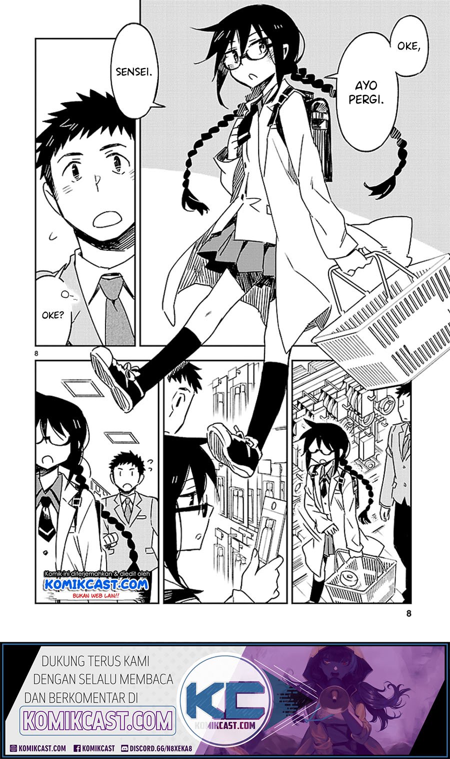 Omaera Zenin Mendokusai! Chapter 24 - halaman 11