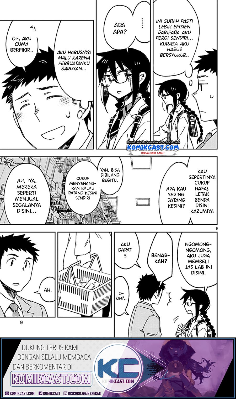 Omaera Zenin Mendokusai! Chapter 24 - halaman 12