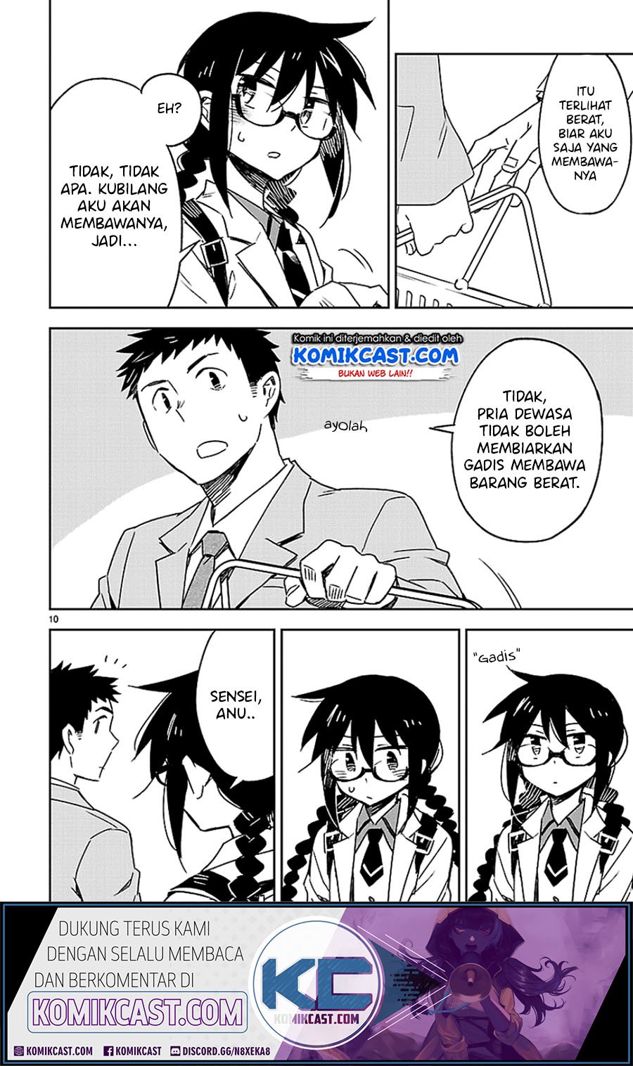Omaera Zenin Mendokusai! Chapter 24 - halaman 13