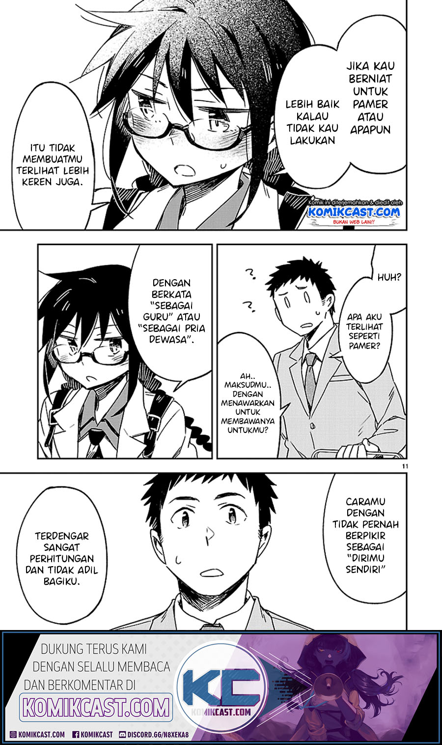 Omaera Zenin Mendokusai! Chapter 24 - halaman 14