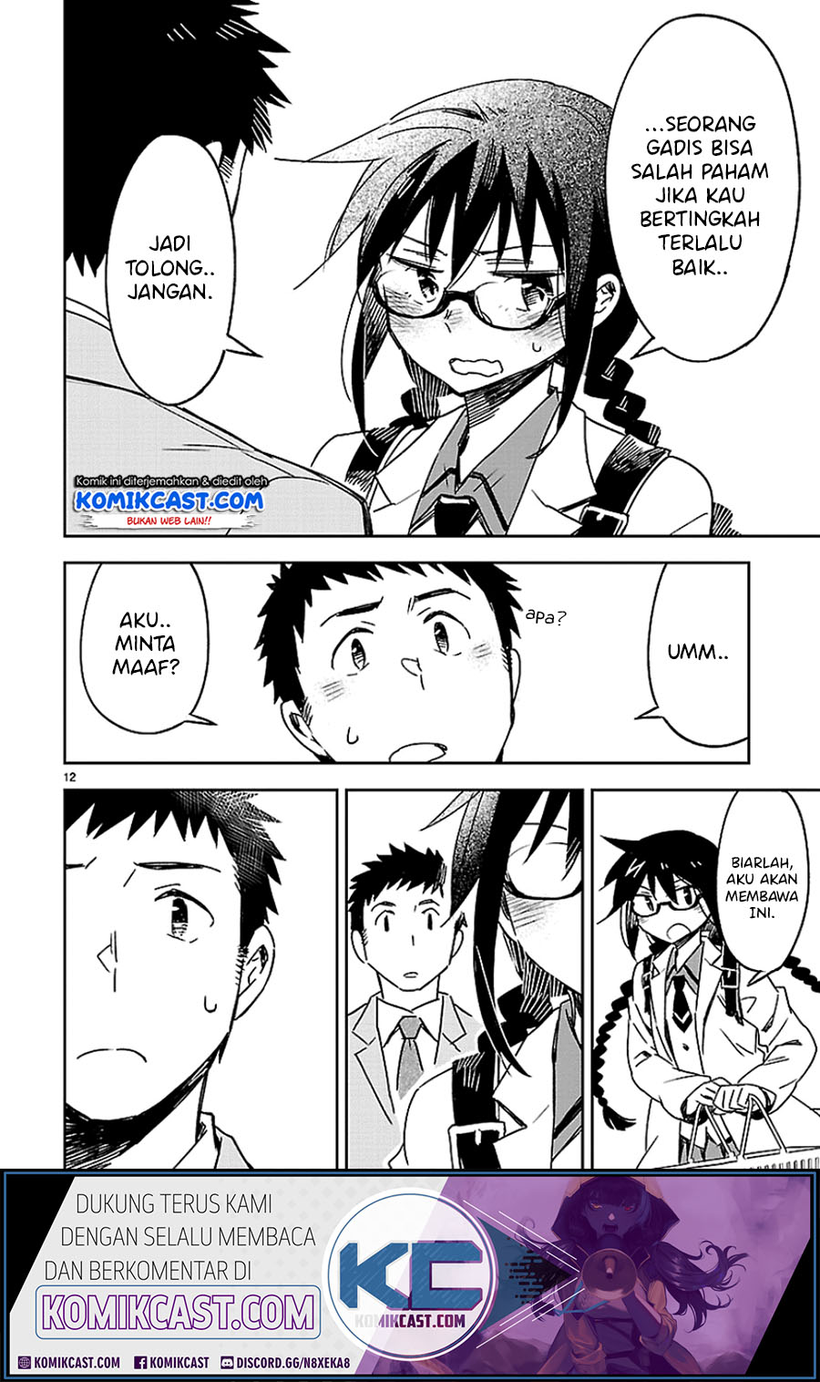Omaera Zenin Mendokusai! Chapter 24 - halaman 15