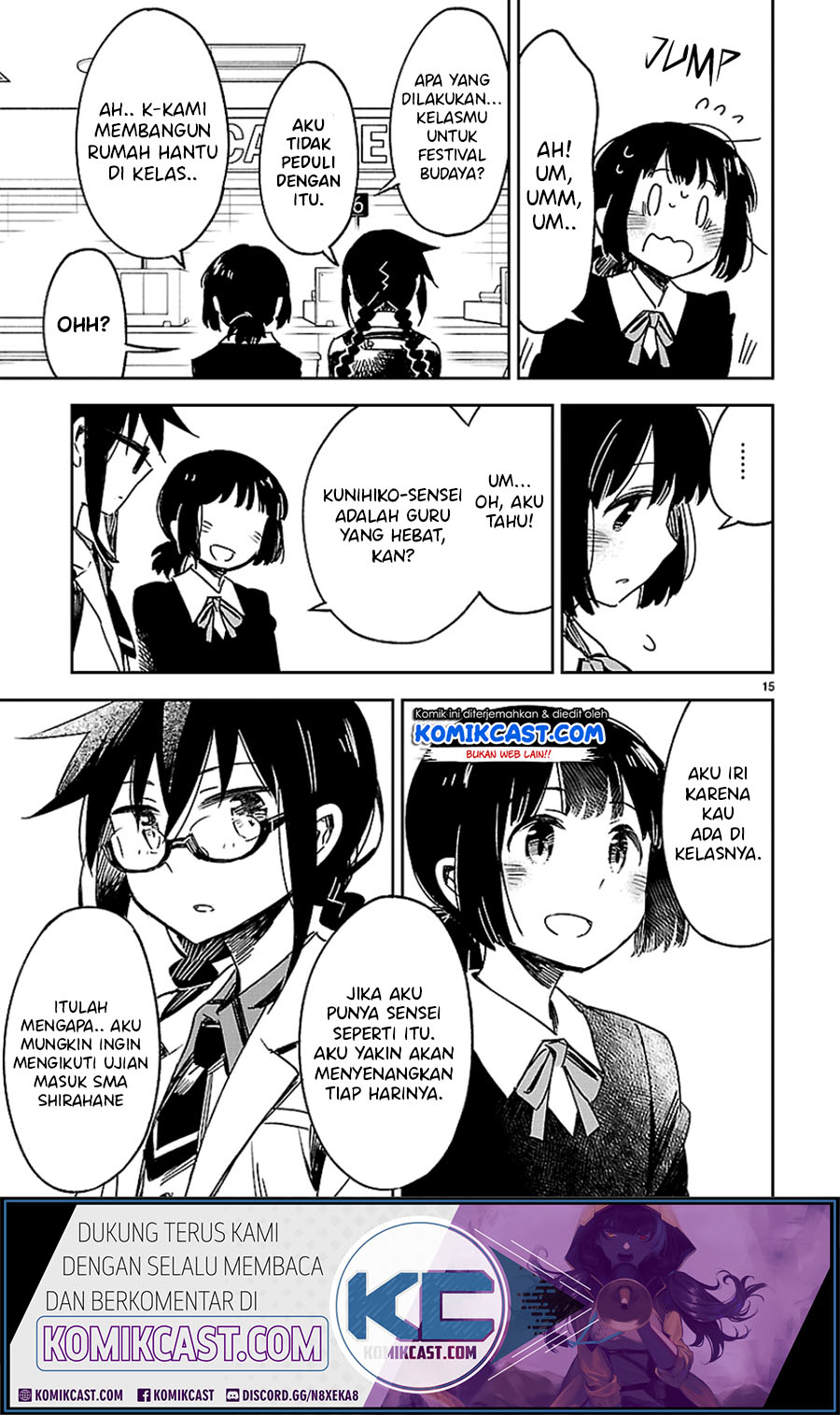 Omaera Zenin Mendokusai! Chapter 24 - halaman 18