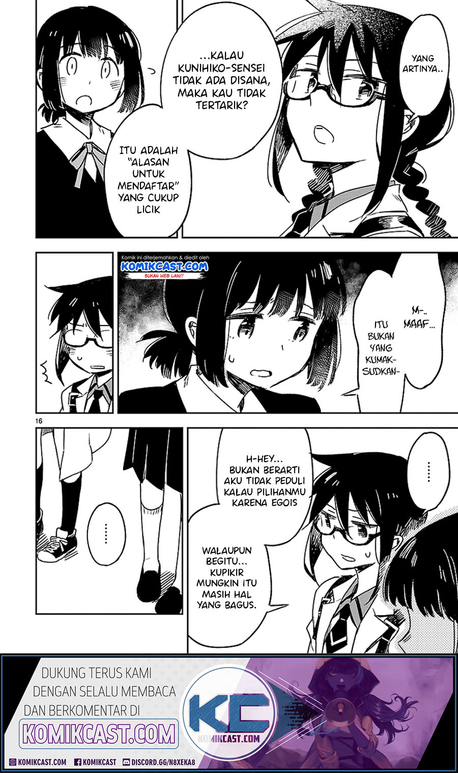Omaera Zenin Mendokusai! Chapter 24 - halaman 19