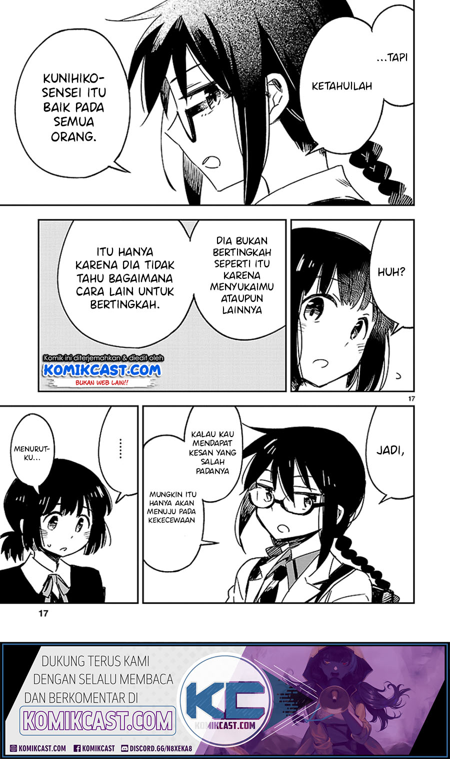 Omaera Zenin Mendokusai! Chapter 24 - halaman 20