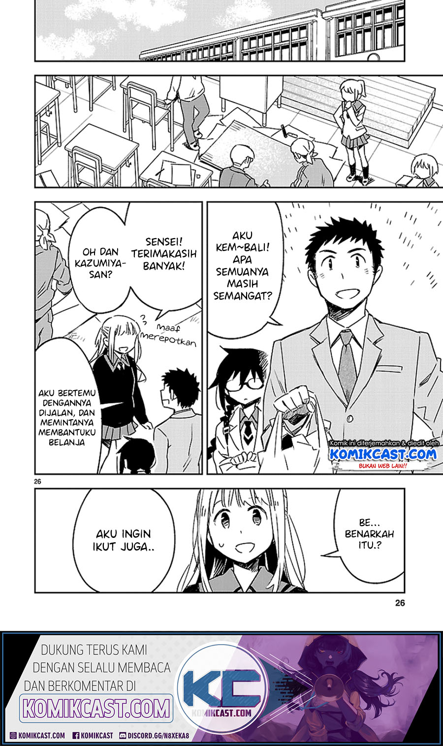 Omaera Zenin Mendokusai! Chapter 24 - halaman 29