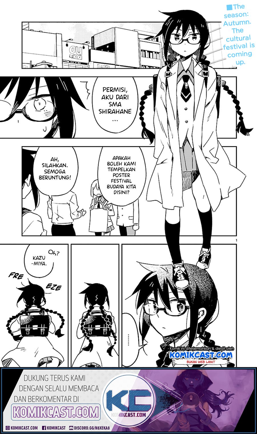 Omaera Zenin Mendokusai! Chapter 24 - halaman 4