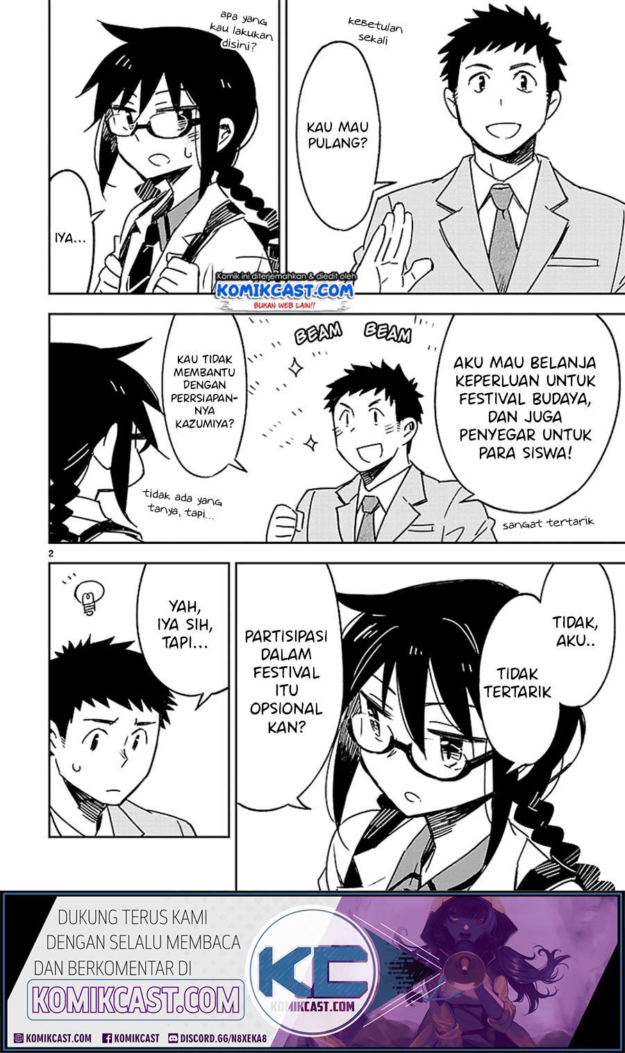 Omaera Zenin Mendokusai! Chapter 24 - halaman 5