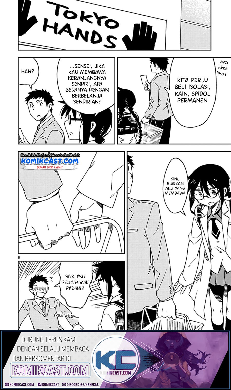 Omaera Zenin Mendokusai! Chapter 24 - halaman 9