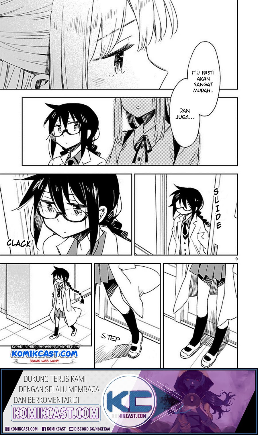 Omaera Zenin Mendokusai! Chapter 25 - halaman 11