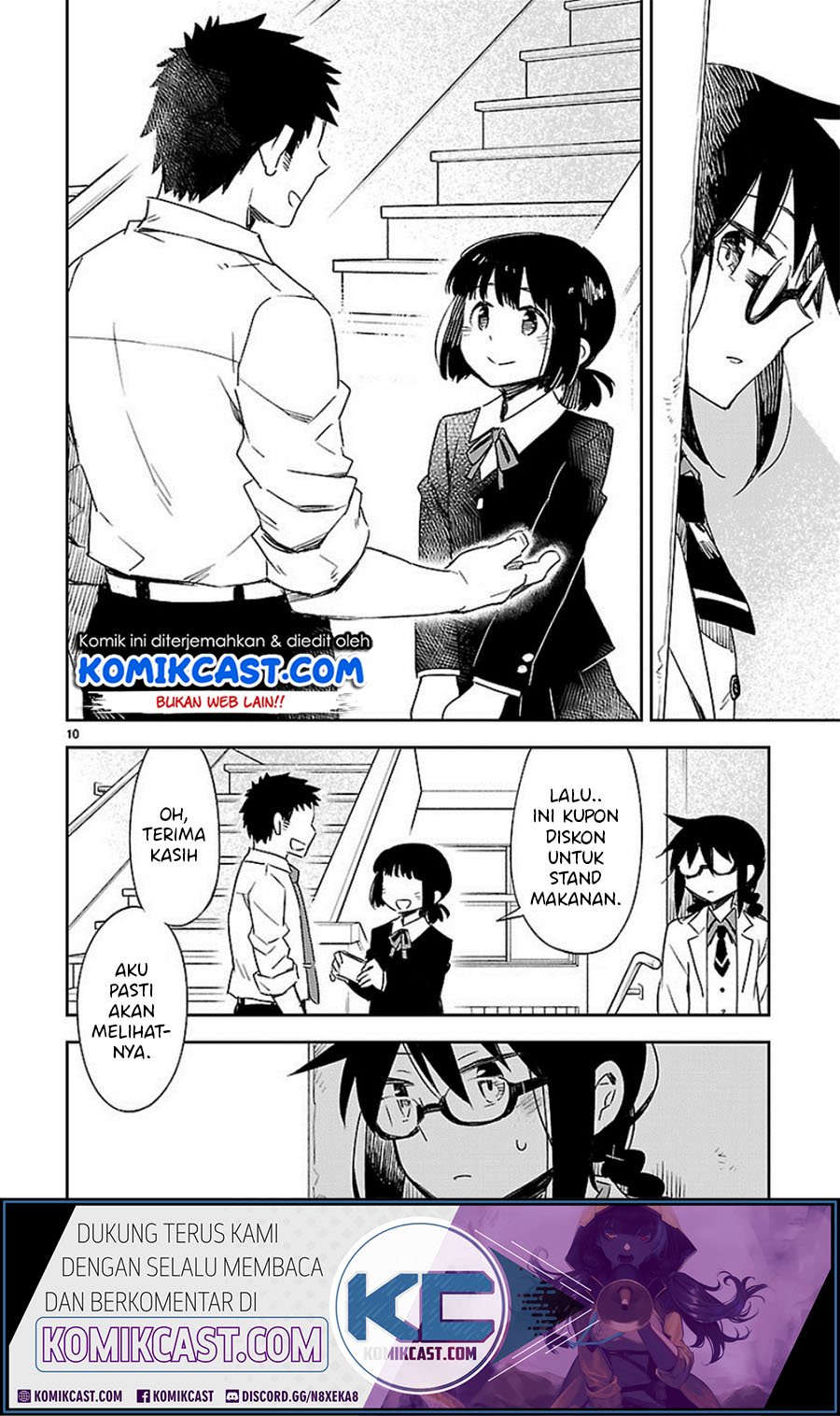 Omaera Zenin Mendokusai! Chapter 25 - halaman 12