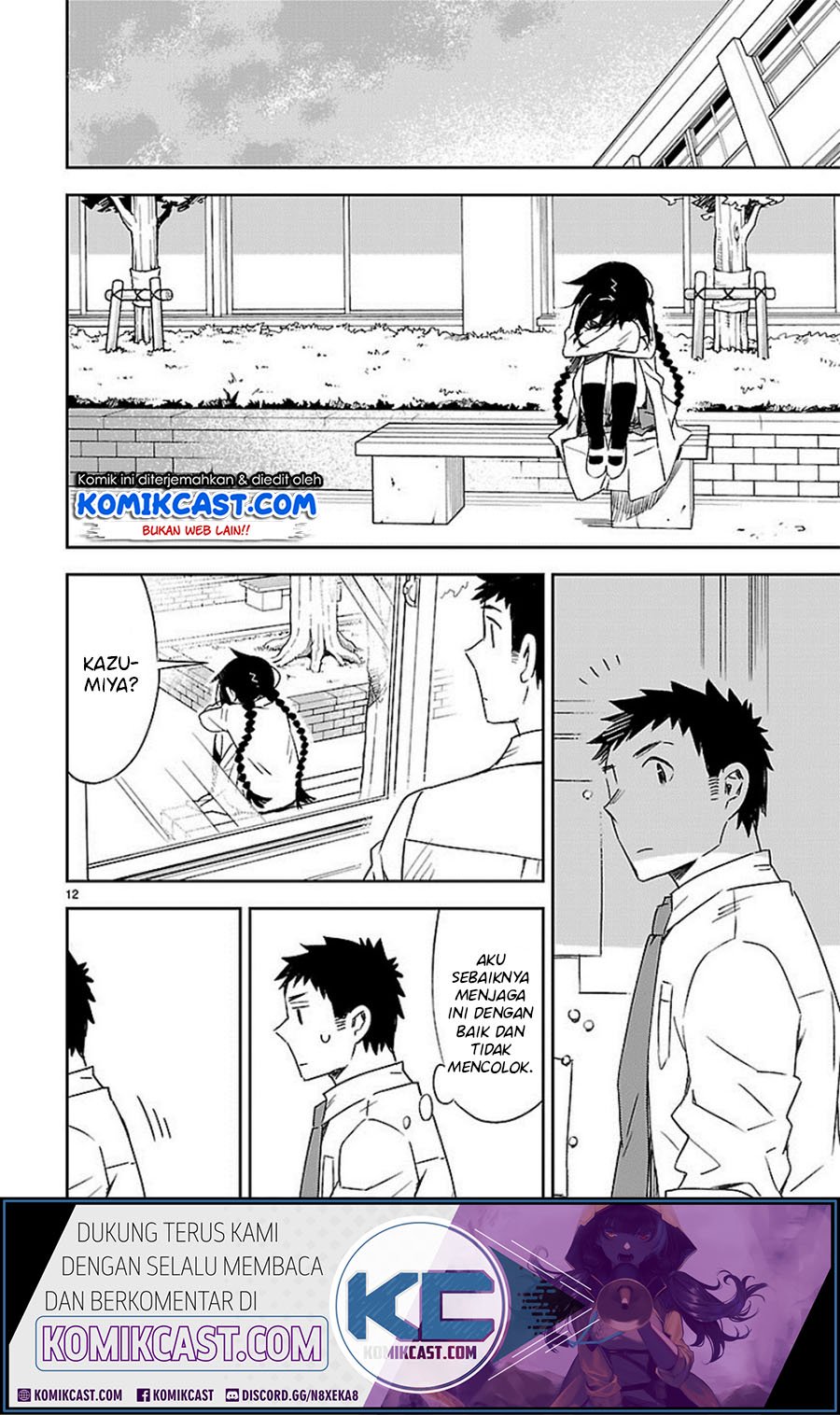 Omaera Zenin Mendokusai! Chapter 25 - halaman 14