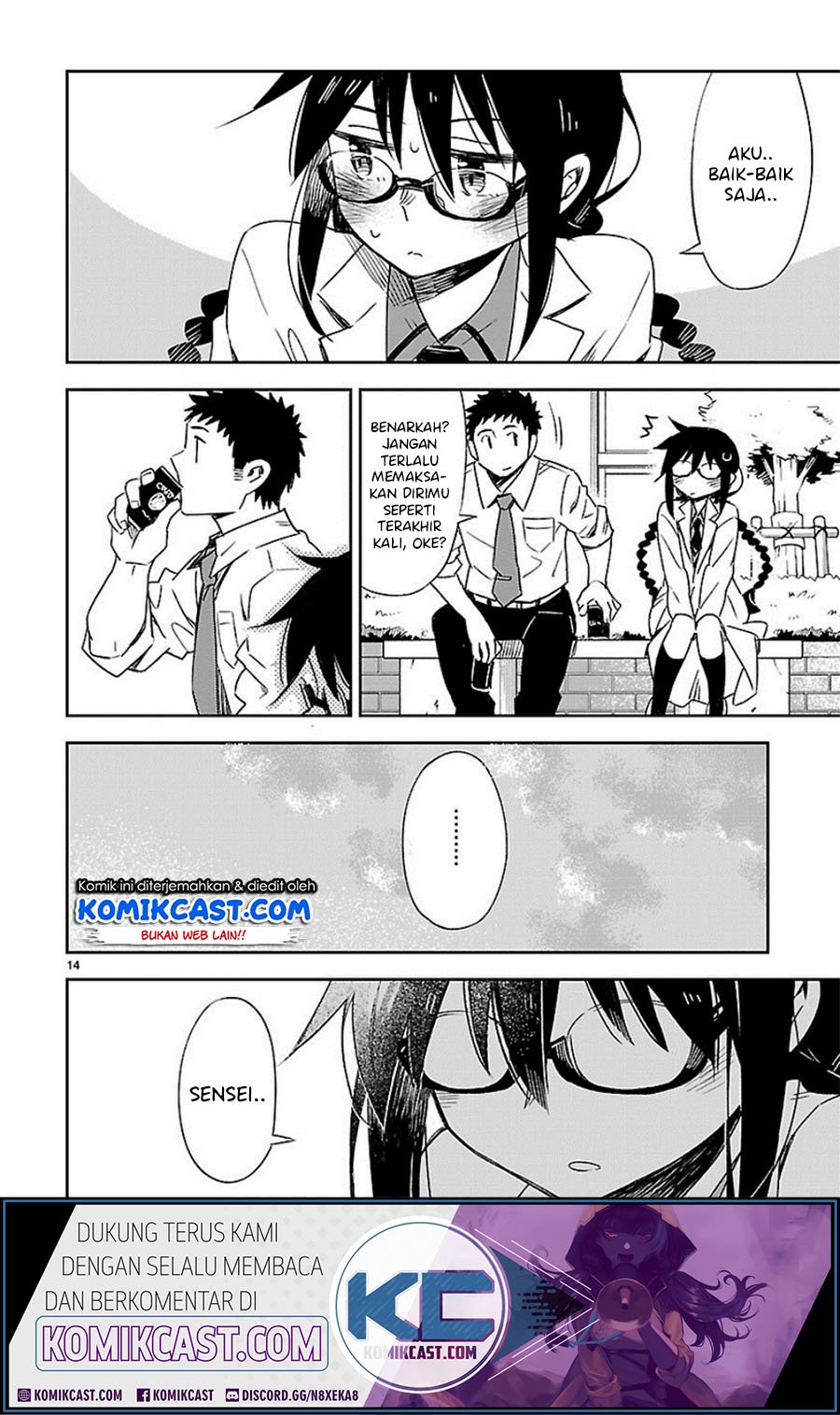 Omaera Zenin Mendokusai! Chapter 25 - halaman 16