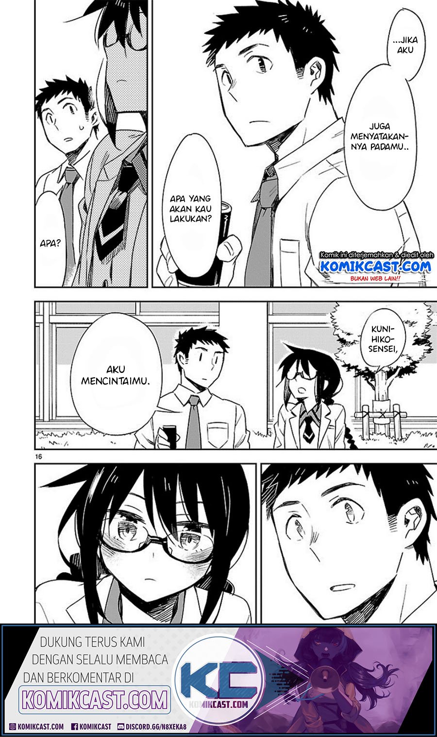 Omaera Zenin Mendokusai! Chapter 25 - halaman 18