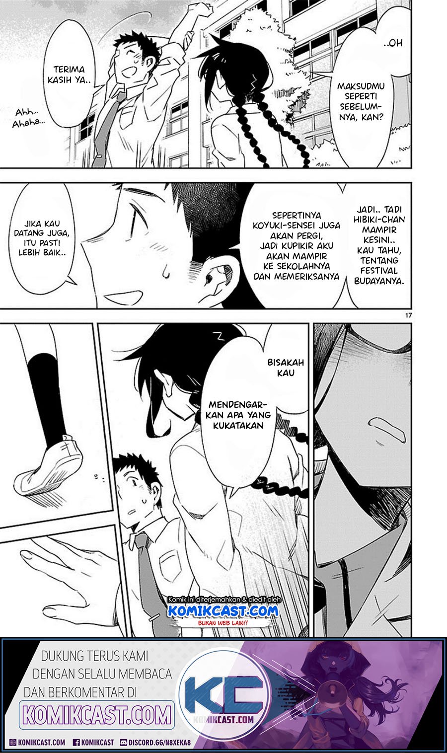 Omaera Zenin Mendokusai! Chapter 25 - halaman 19