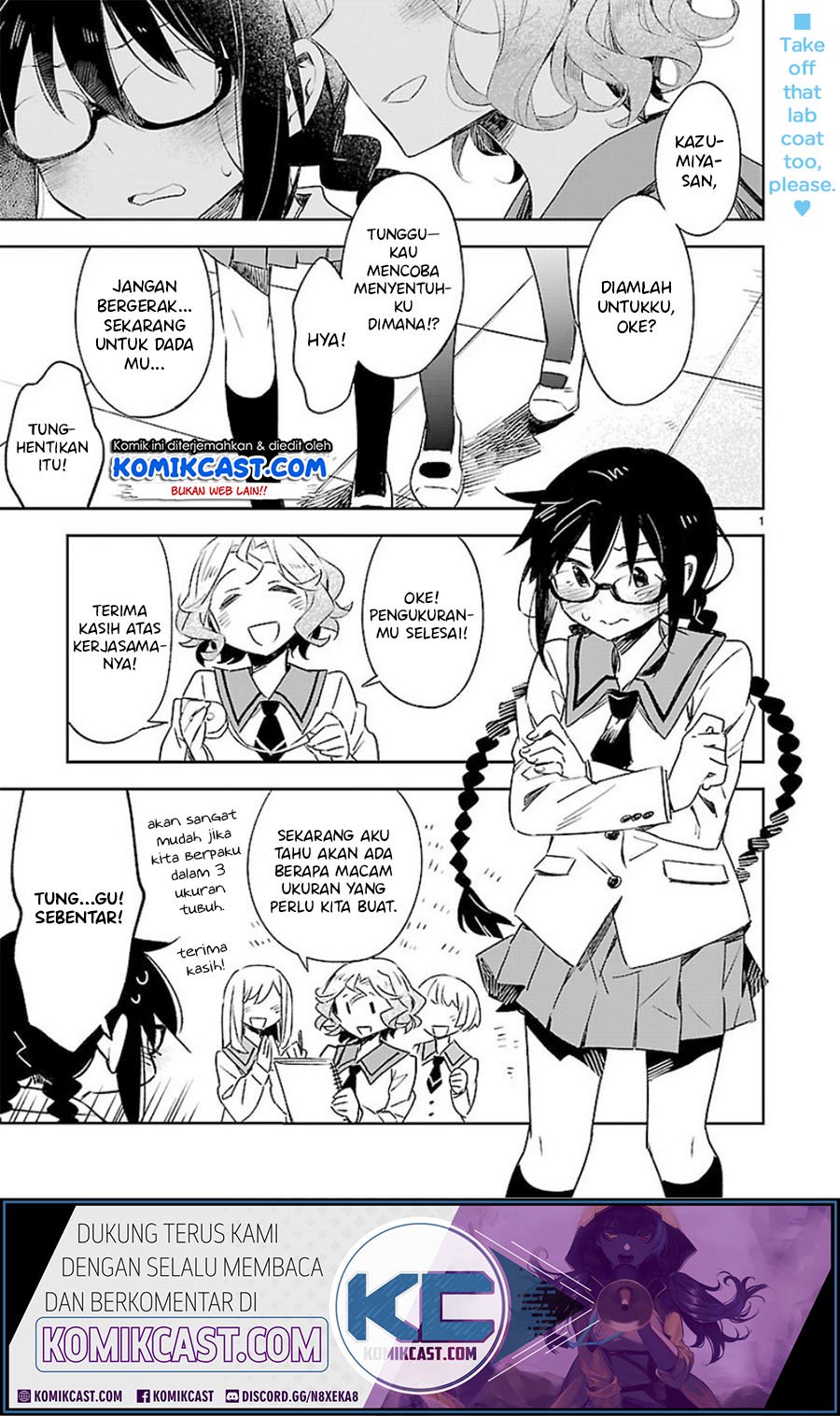 Omaera Zenin Mendokusai! Chapter 25 - halaman 3